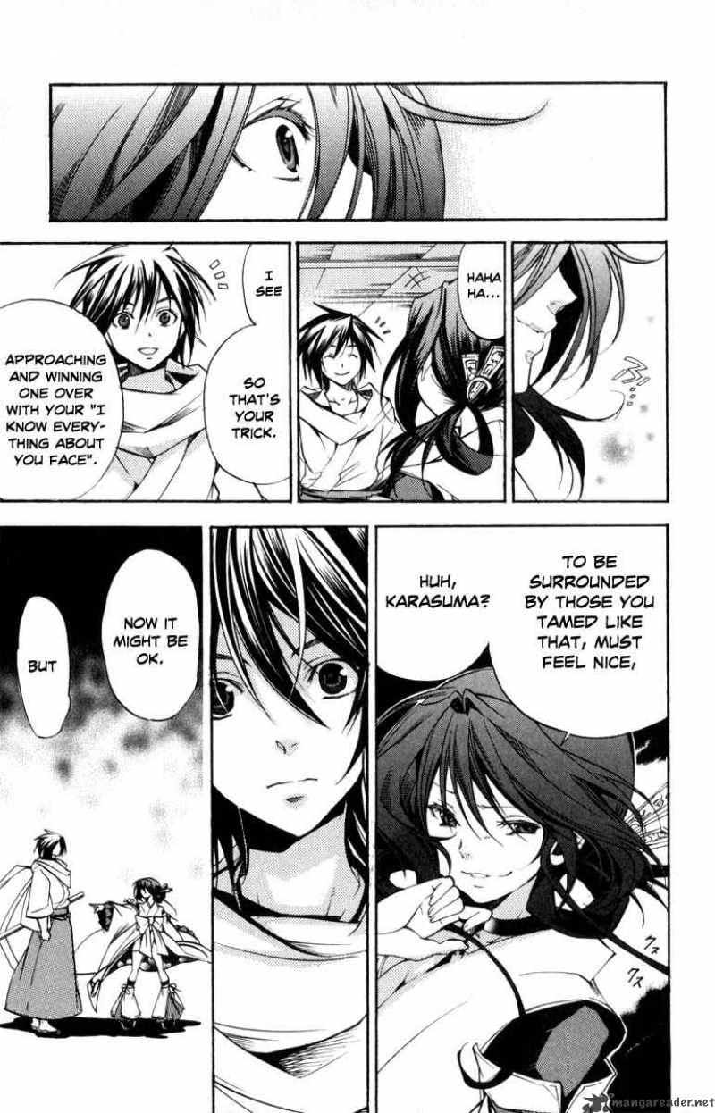 Asu No Yoichi 31 13