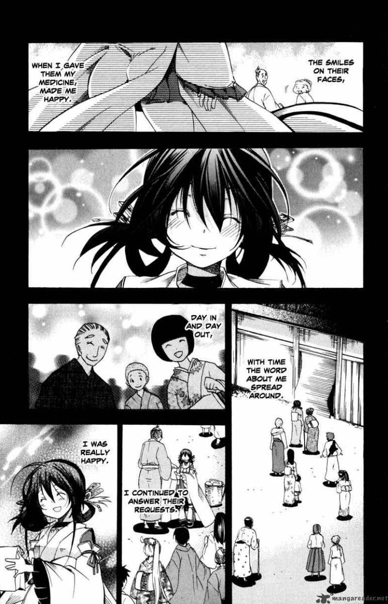Asu No Yoichi 31 17