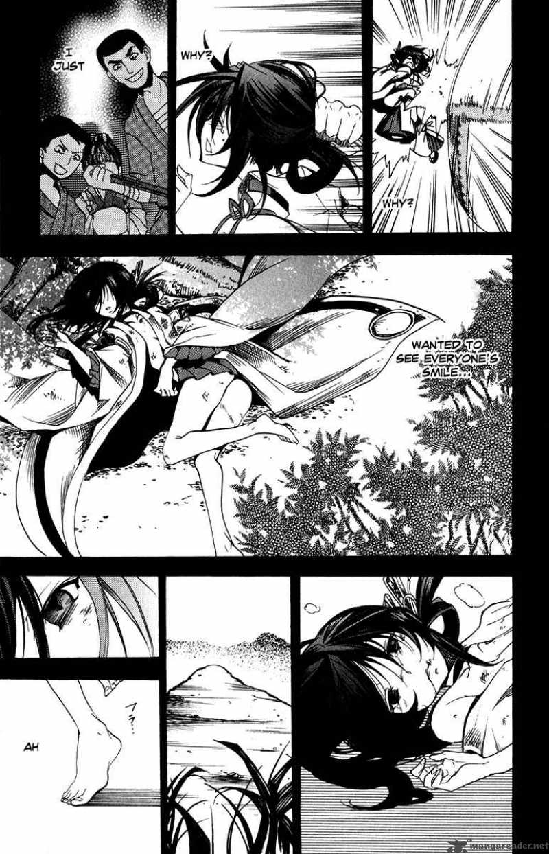 Asu No Yoichi 31 21