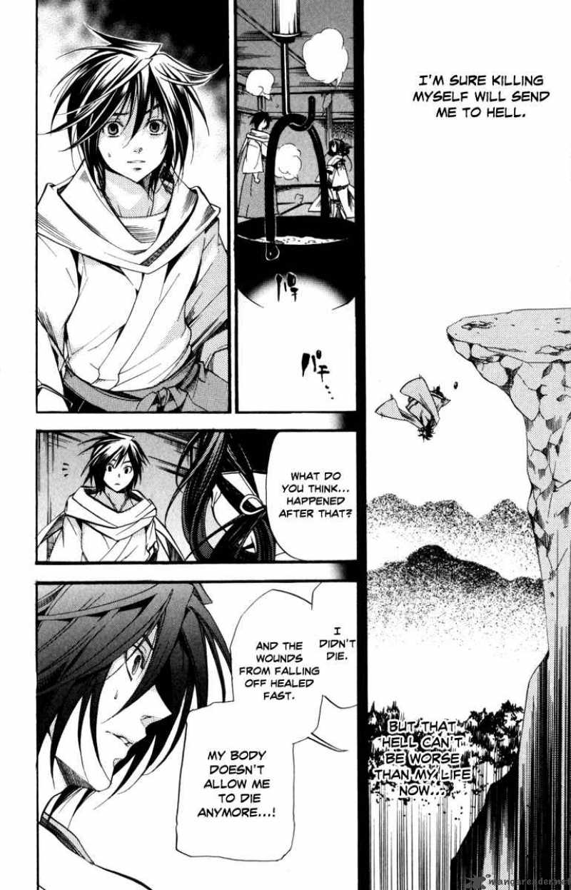 Asu No Yoichi 31 22