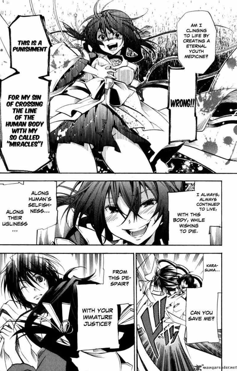 Asu No Yoichi 31 23