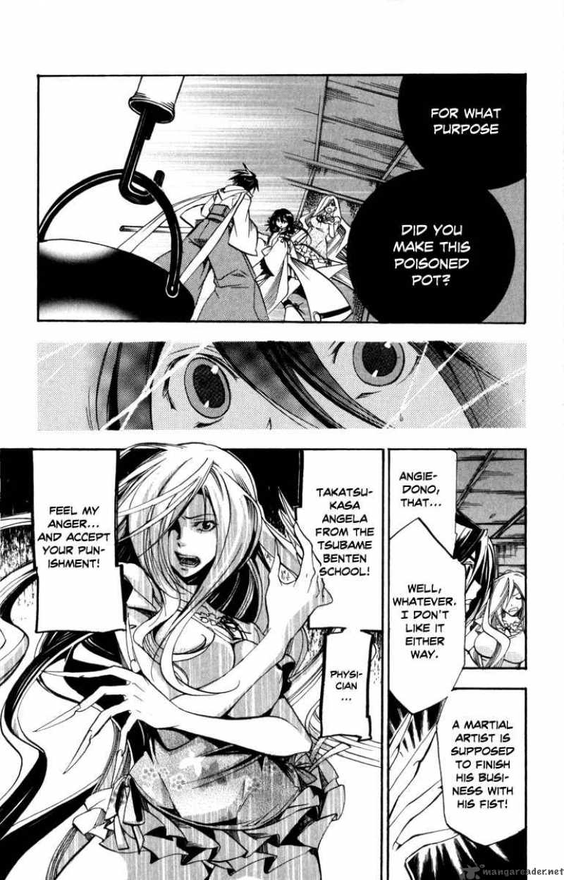 Asu No Yoichi 31 26