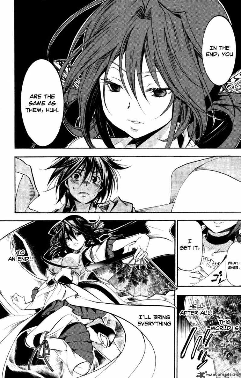 Asu No Yoichi 31 28