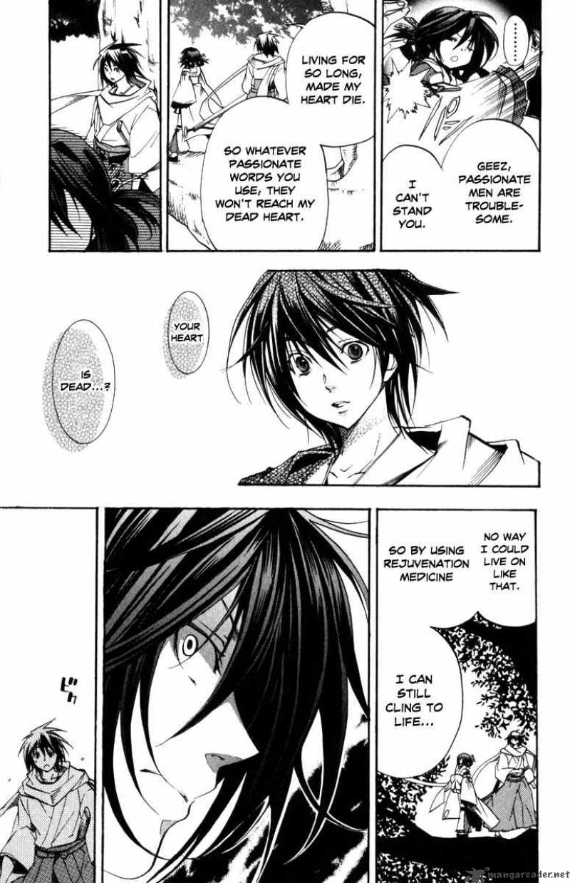 Asu No Yoichi 31 3