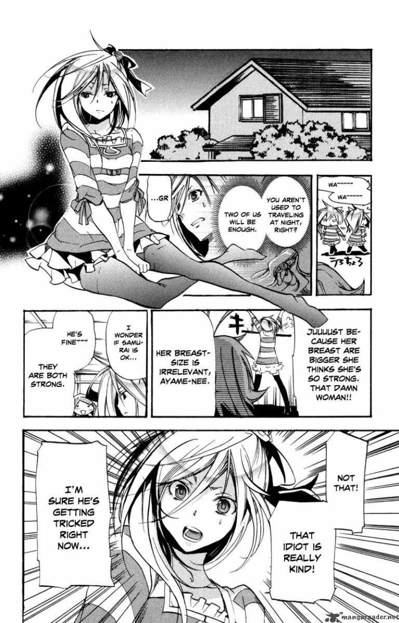 Asu No Yoichi 31 31