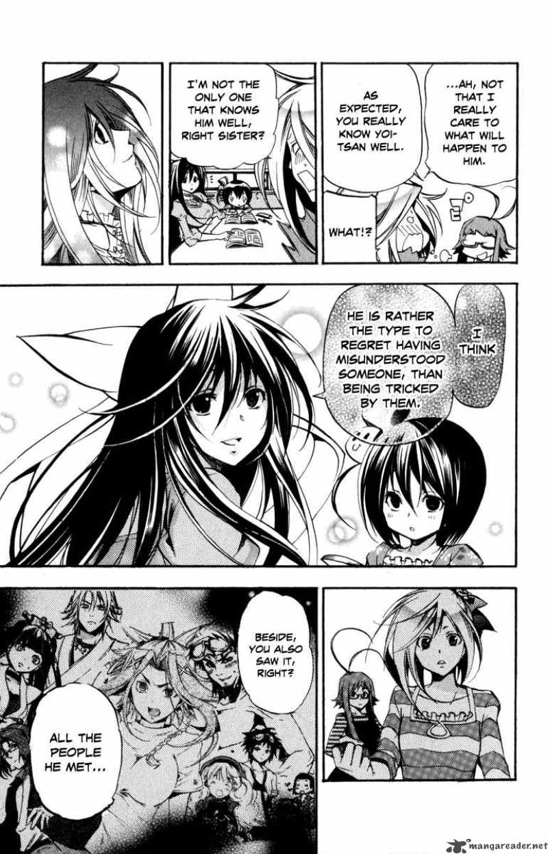 Asu No Yoichi 31 33