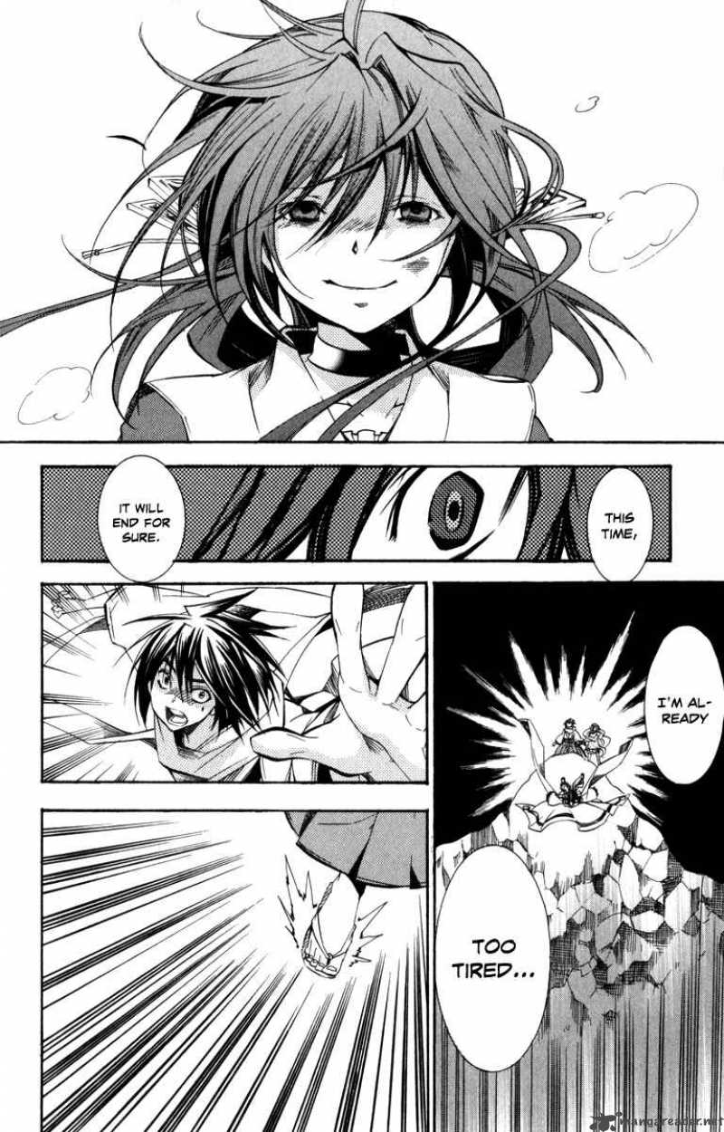 Asu No Yoichi 31 36