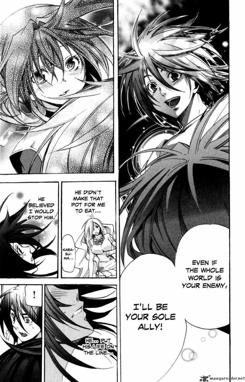 Asu No Yoichi 31 39