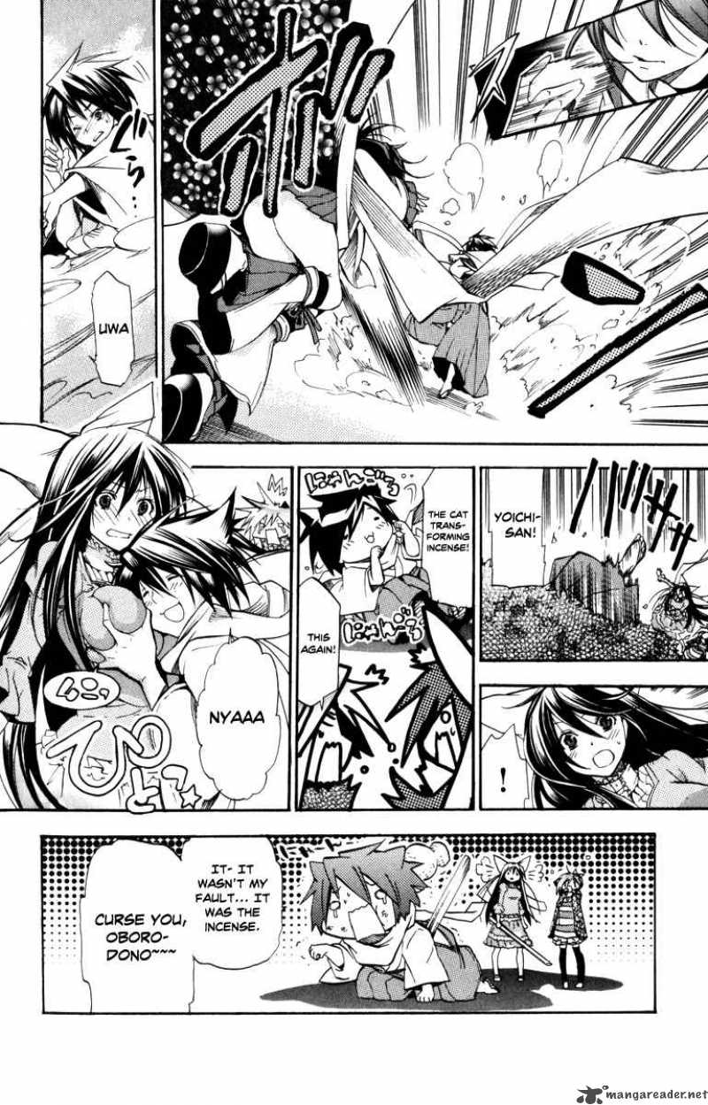 Asu No Yoichi 31 4