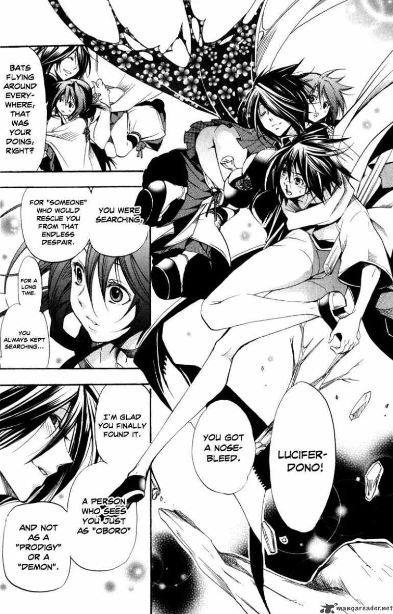 Asu No Yoichi 31 41