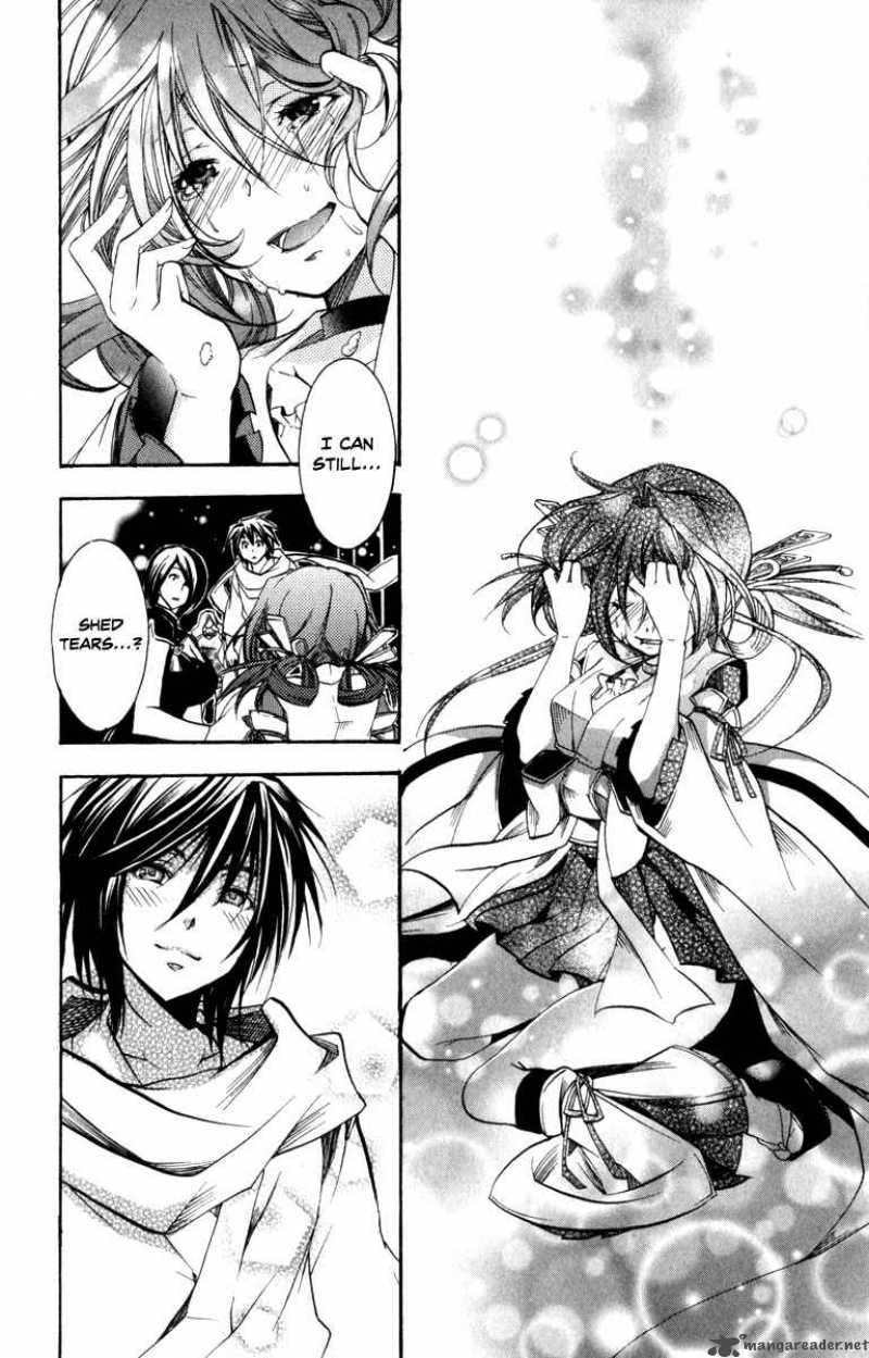 Asu No Yoichi 31 43