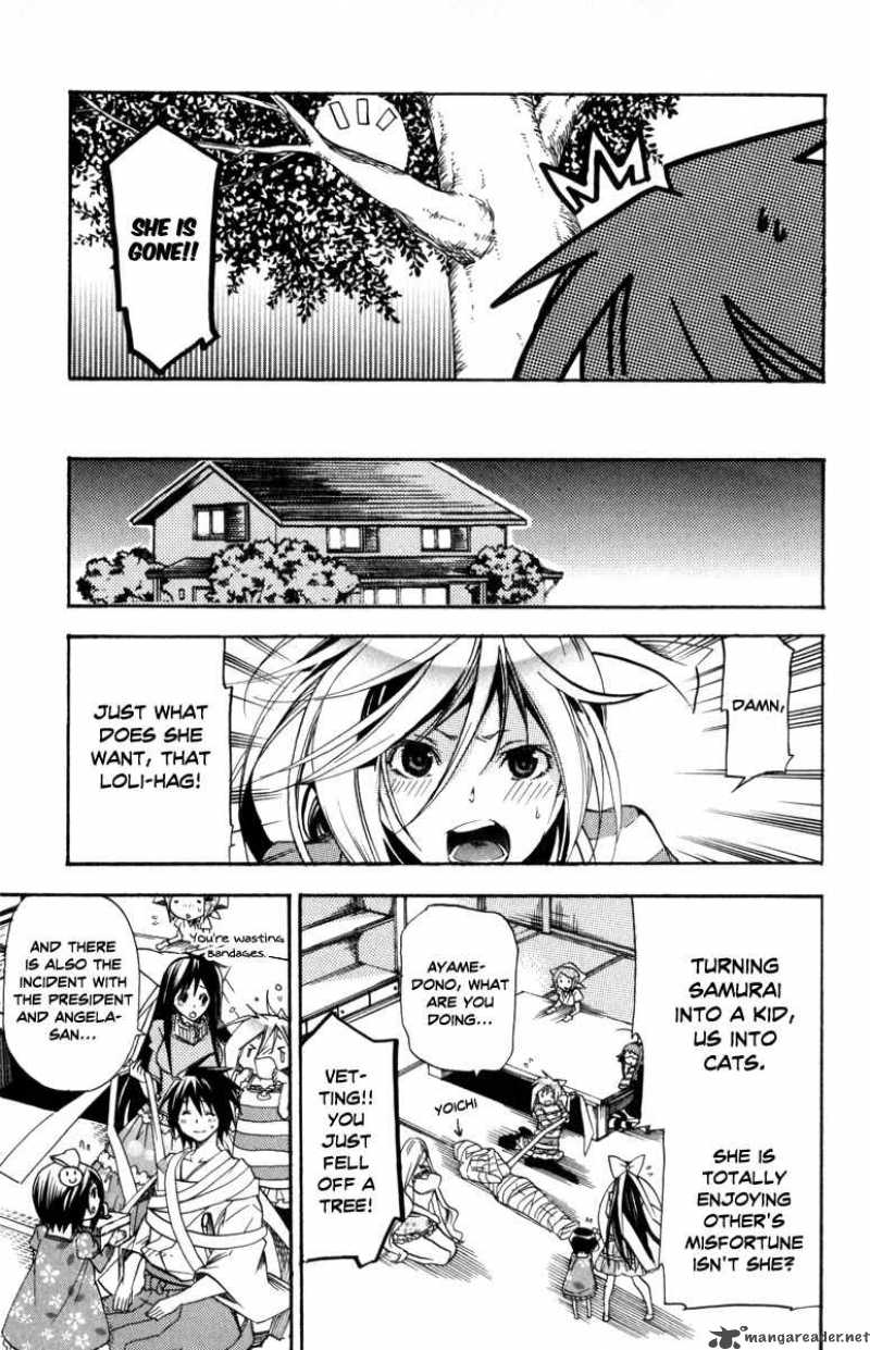 Asu No Yoichi 31 5