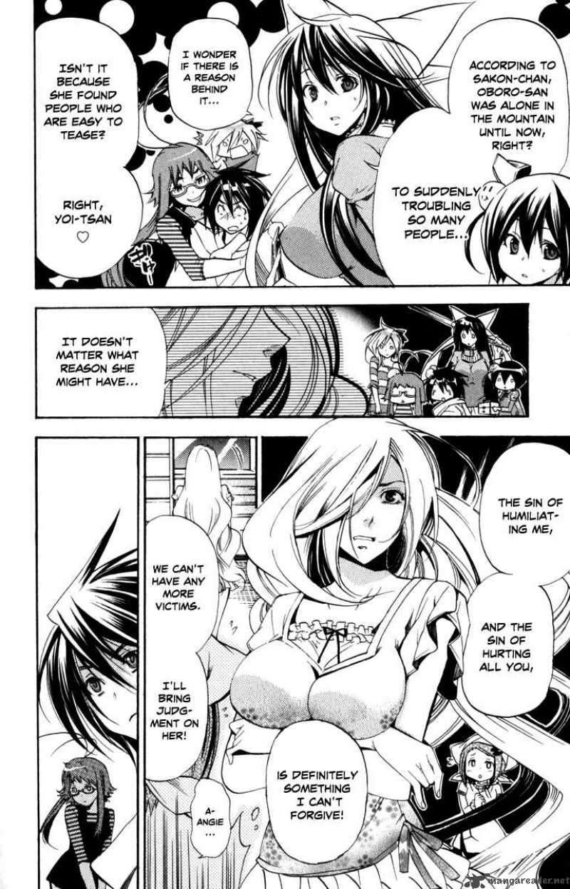 Asu No Yoichi 31 6