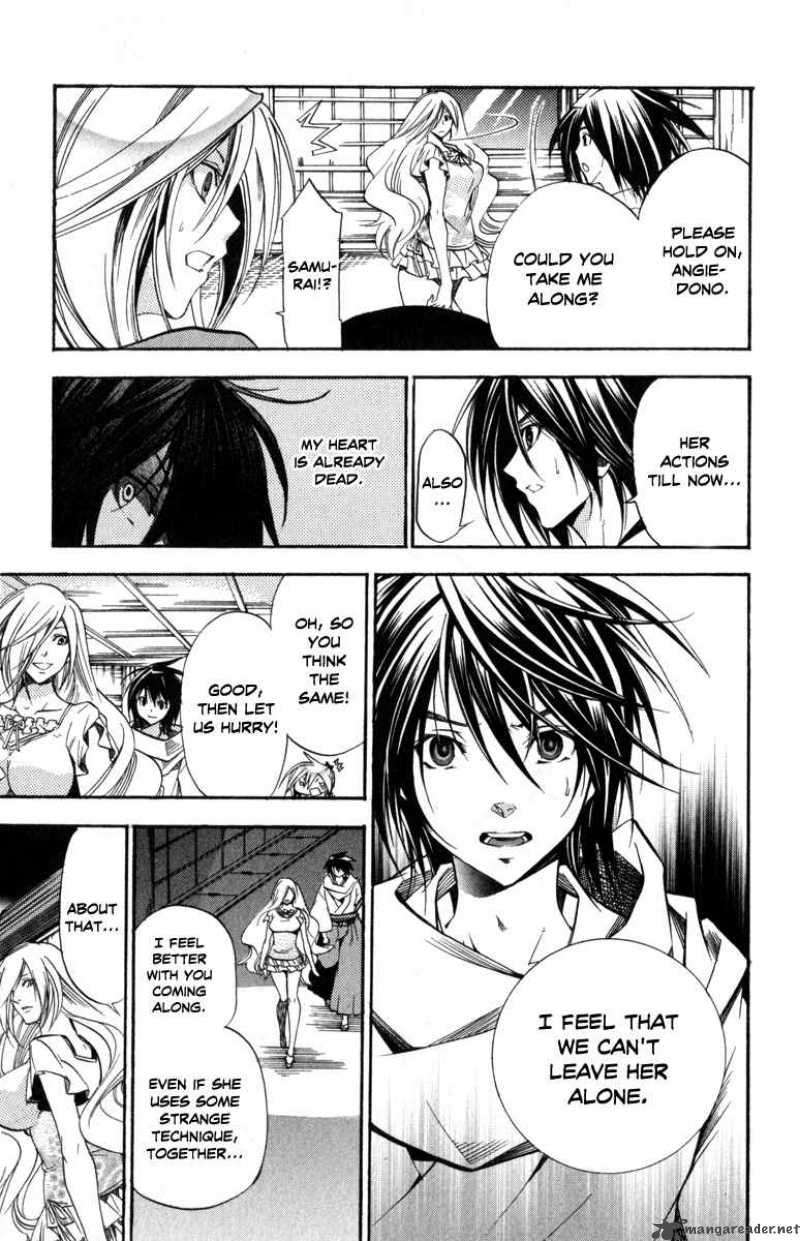 Asu No Yoichi 31 7
