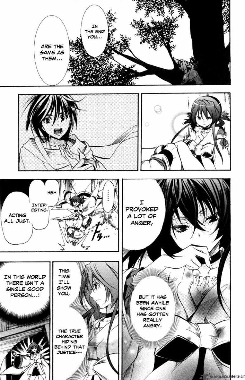 Asu No Yoichi 31 9