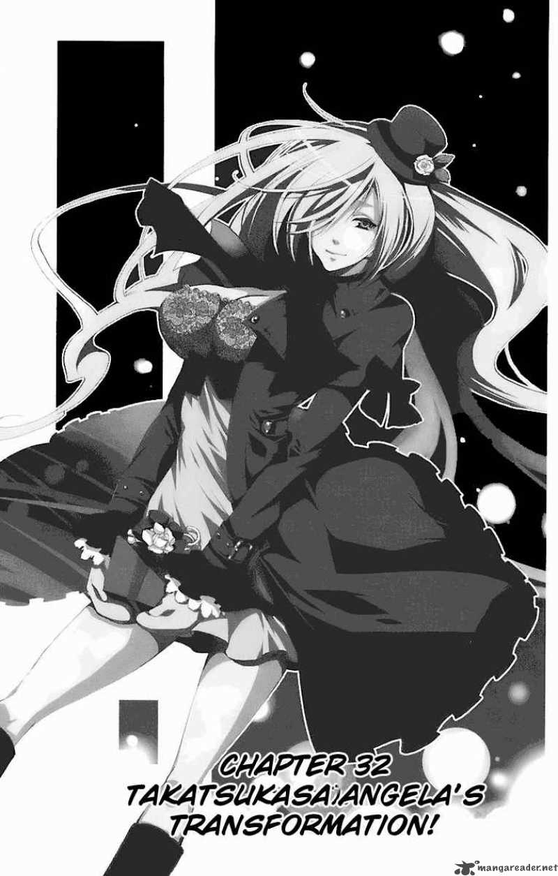 Asu No Yoichi 32 1