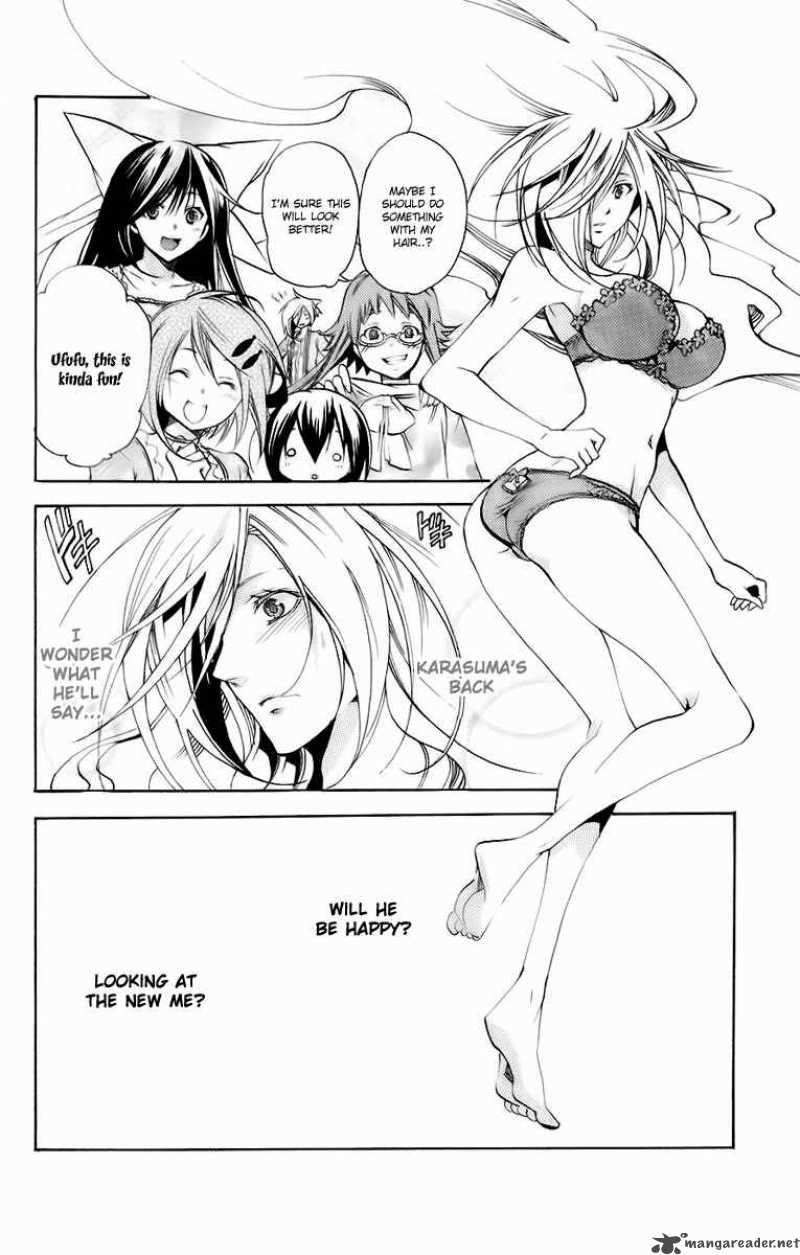 Asu No Yoichi 32 12
