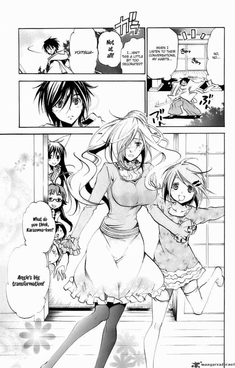 Asu No Yoichi 32 13