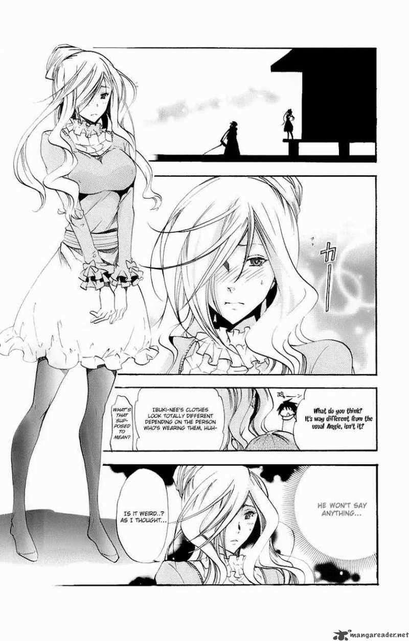 Asu No Yoichi 32 14