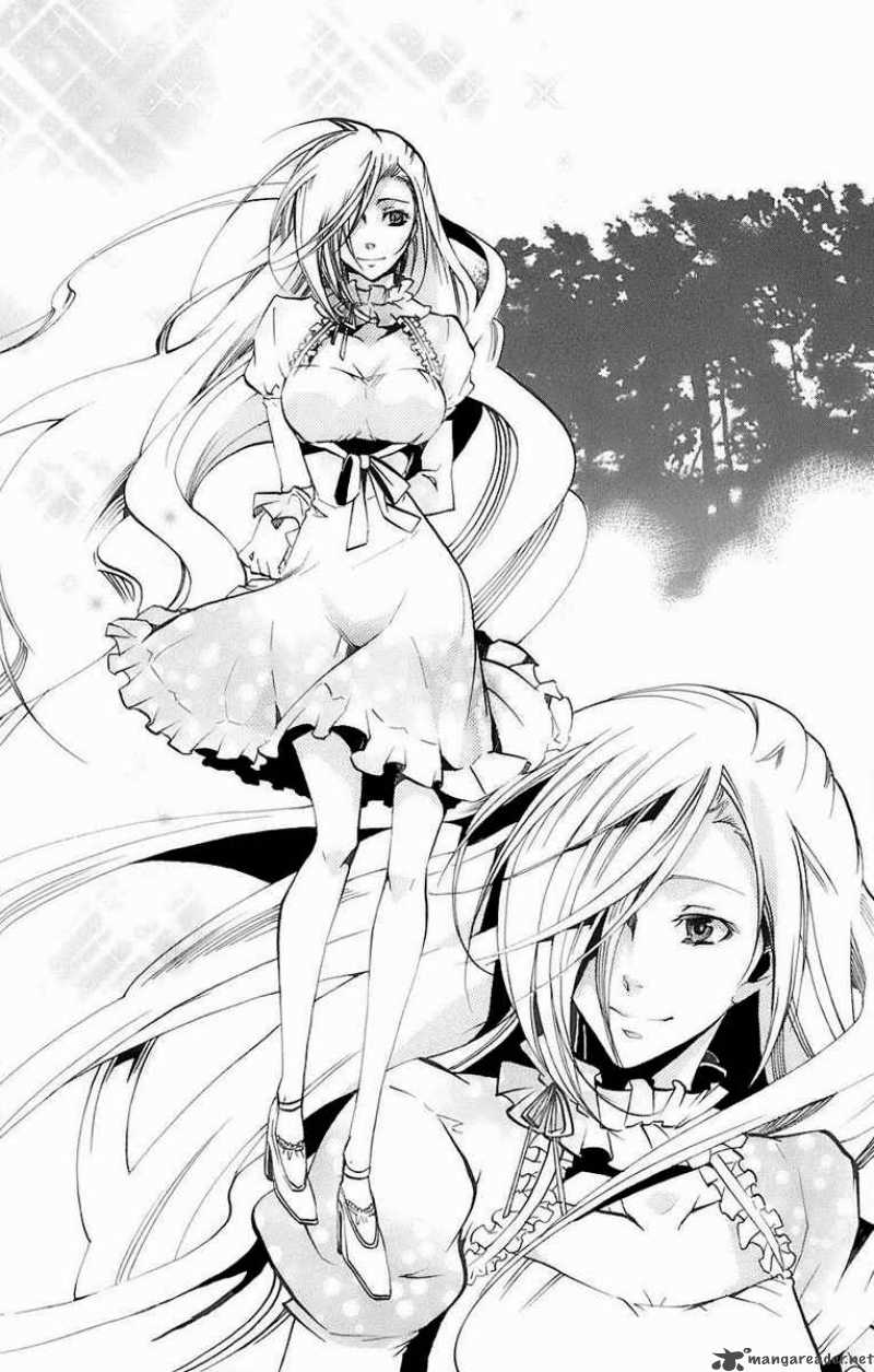 Asu No Yoichi 32 18