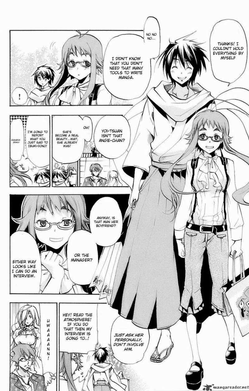 Asu No Yoichi 32 22