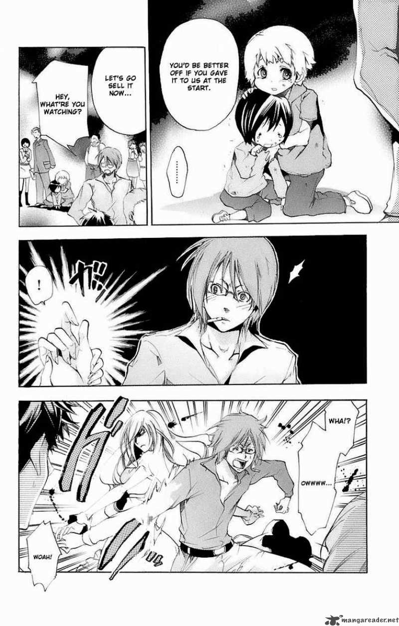 Asu No Yoichi 32 26