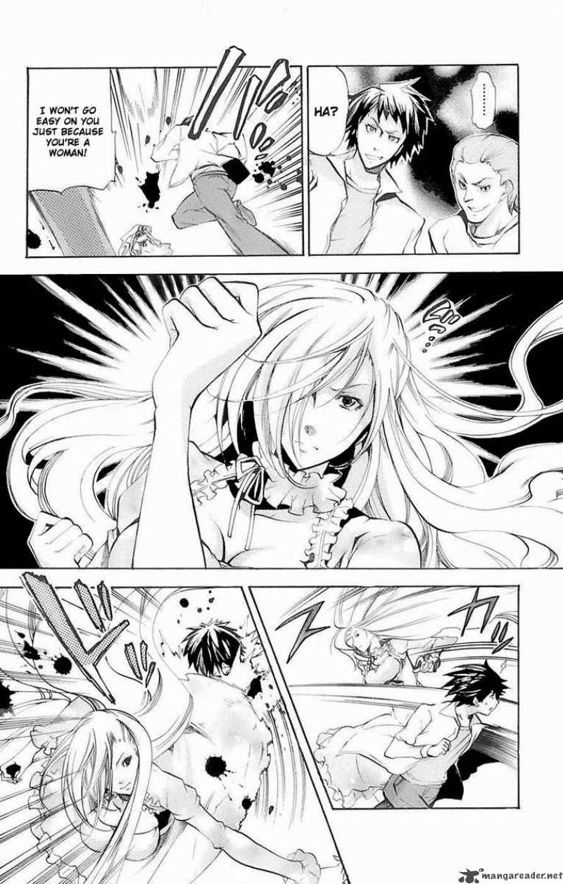Asu No Yoichi 32 28