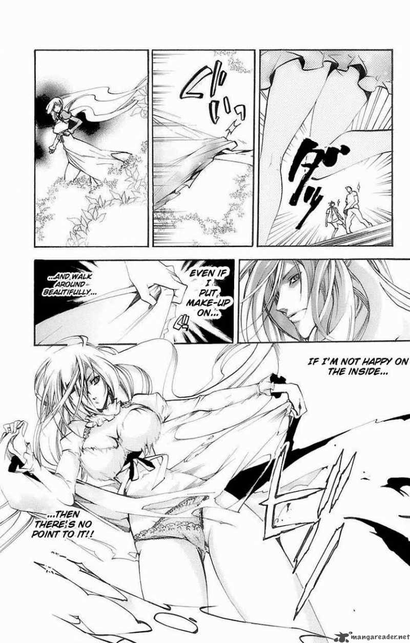 Asu No Yoichi 32 29