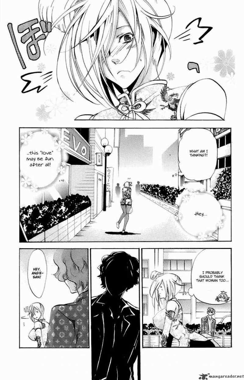 Asu No Yoichi 32 3