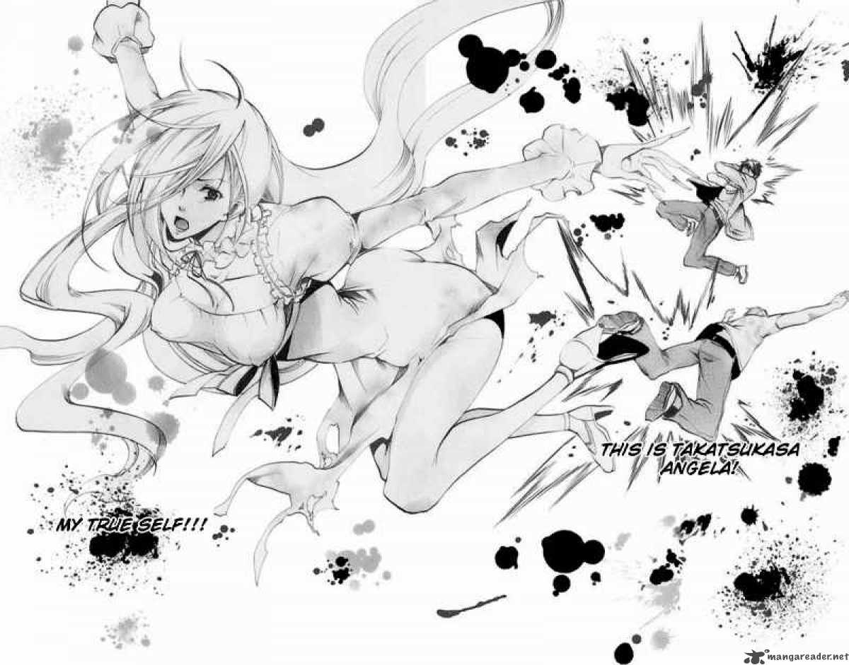 Asu No Yoichi 32 30