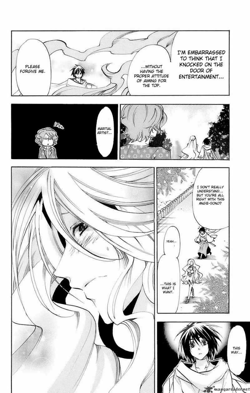 Asu No Yoichi 32 39