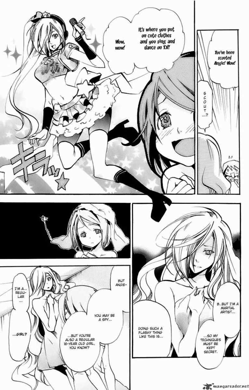 Asu No Yoichi 32 5