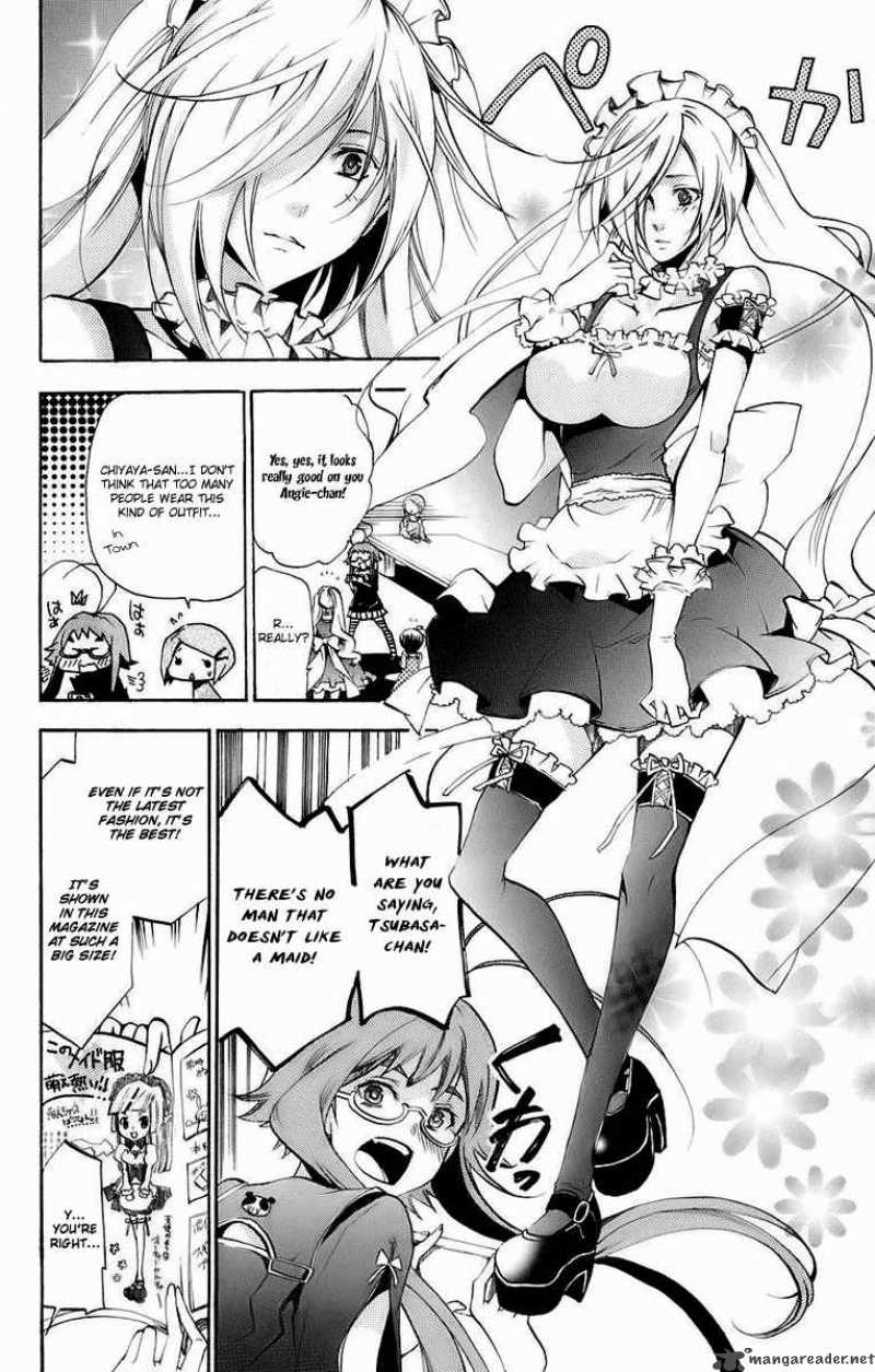 Asu No Yoichi 32 8