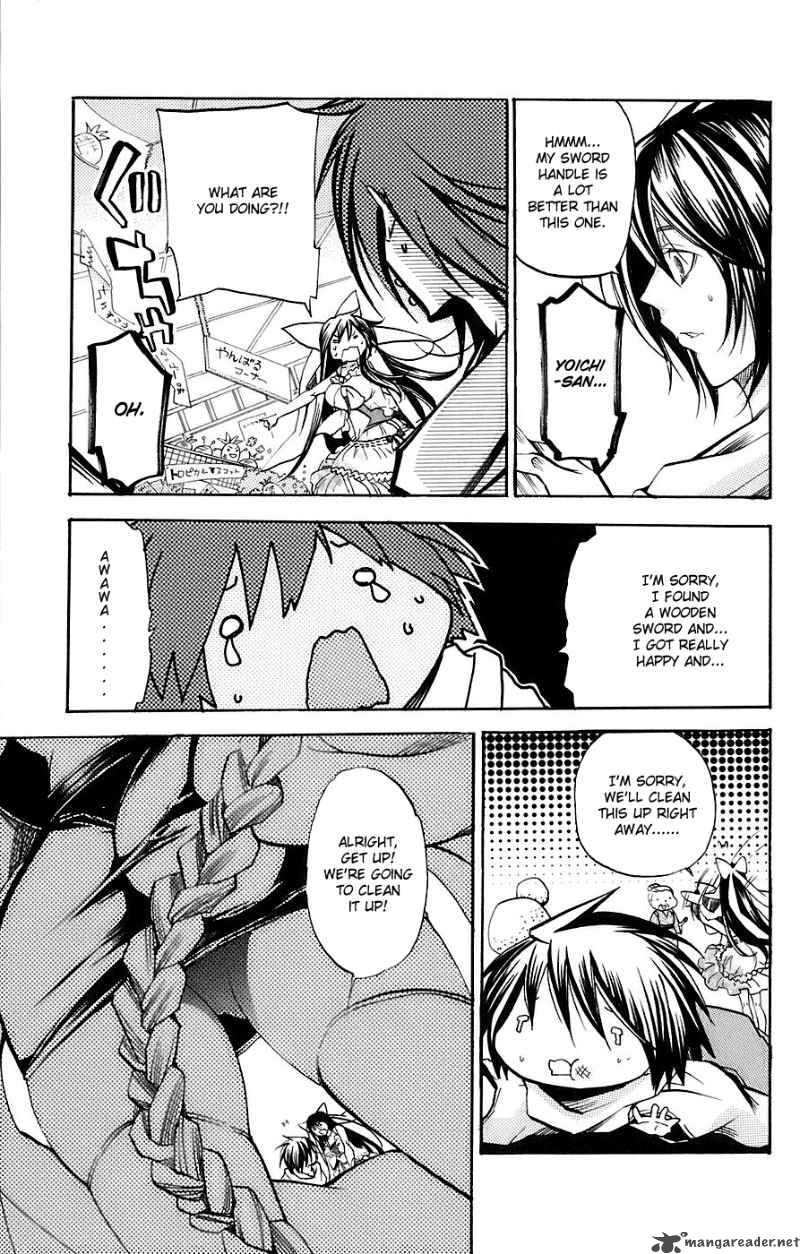 Asu No Yoichi 33 14