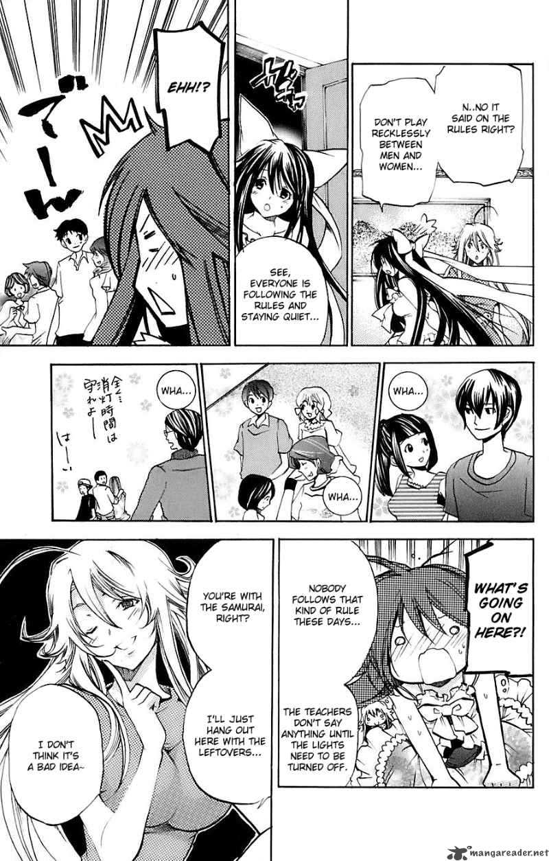 Asu No Yoichi 33 18