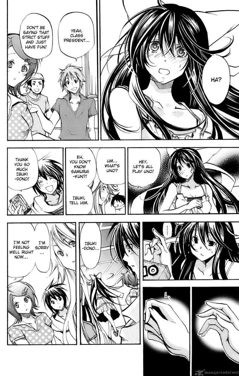 Asu No Yoichi 33 19