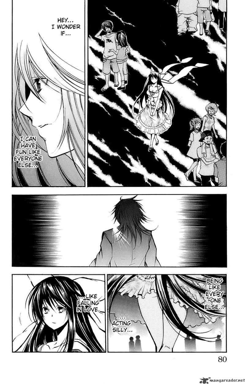 Asu No Yoichi 33 21