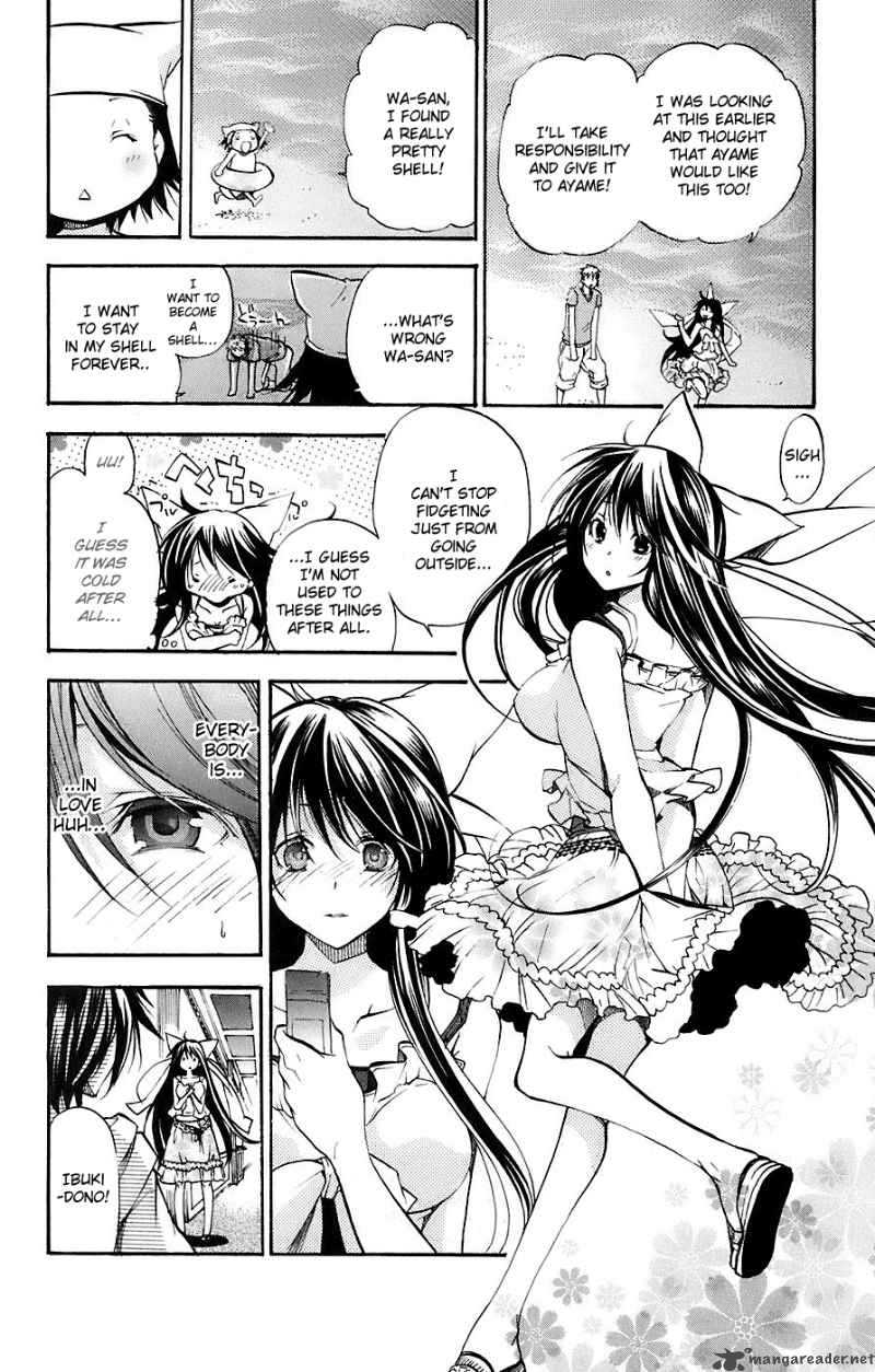 Asu No Yoichi 33 27