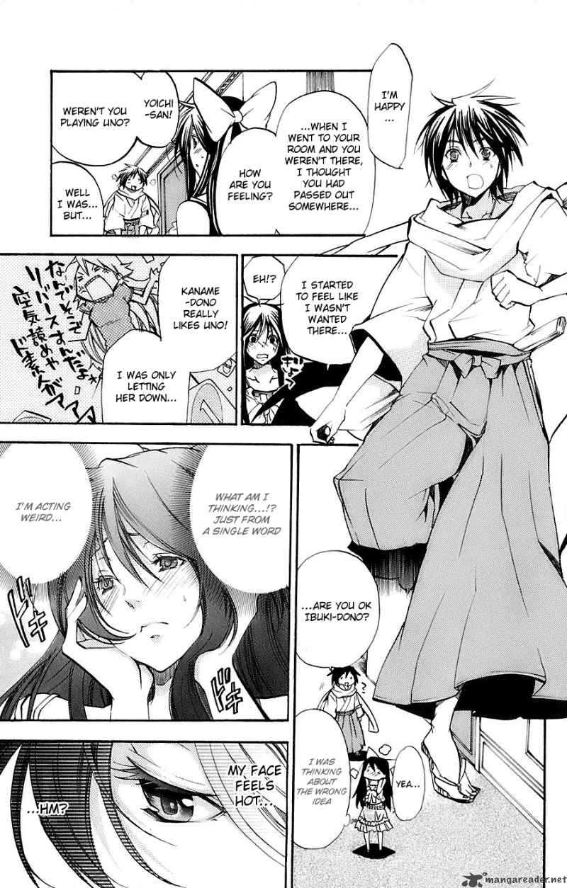 Asu No Yoichi 33 28