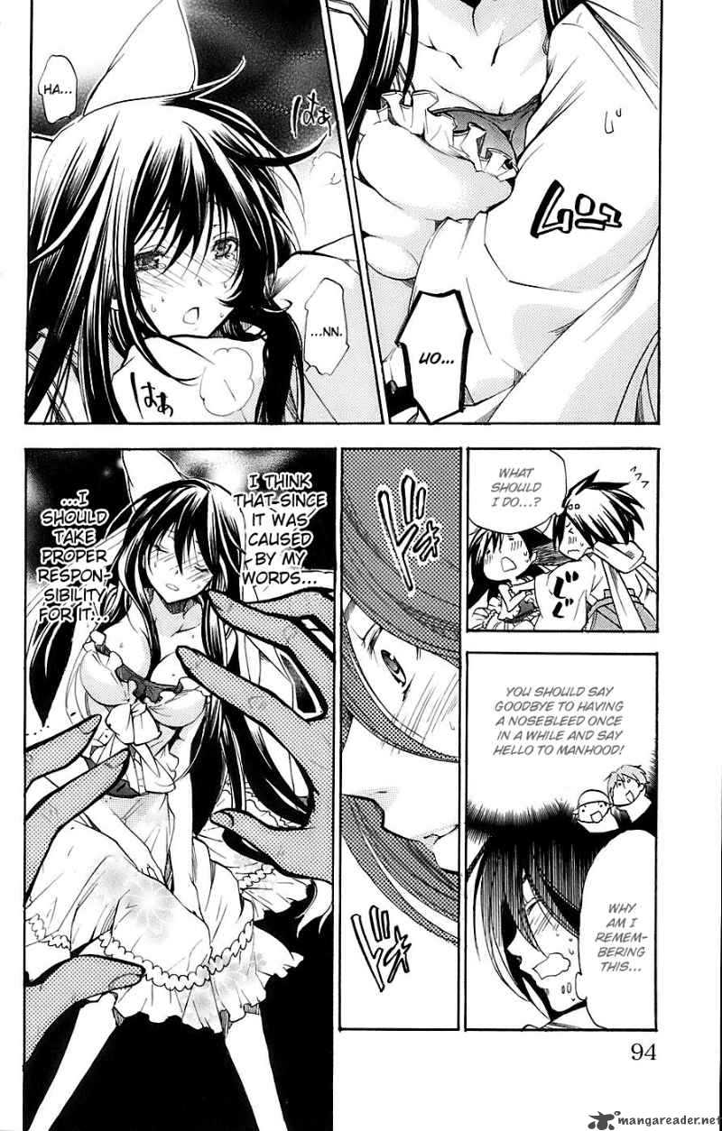 Asu No Yoichi 33 35