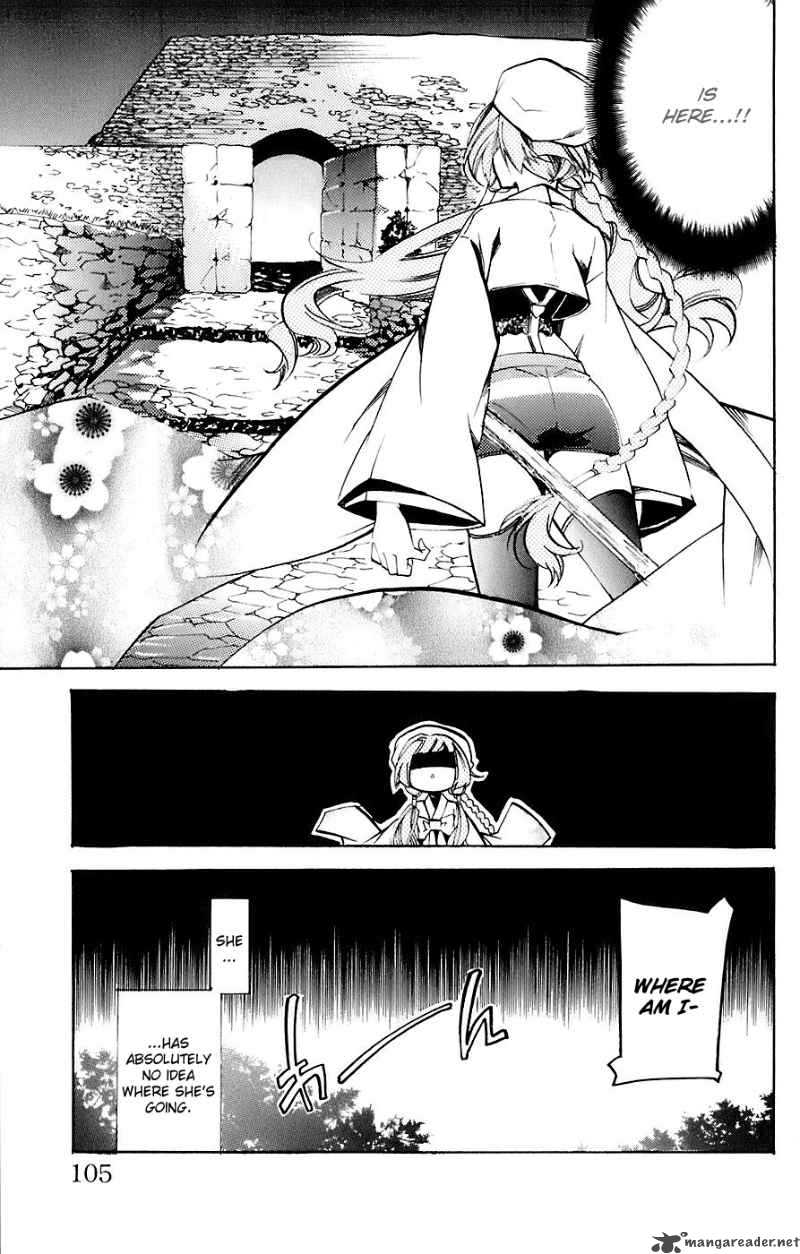 Asu No Yoichi 33 45