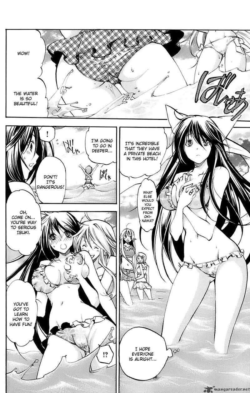 Asu No Yoichi 33 5