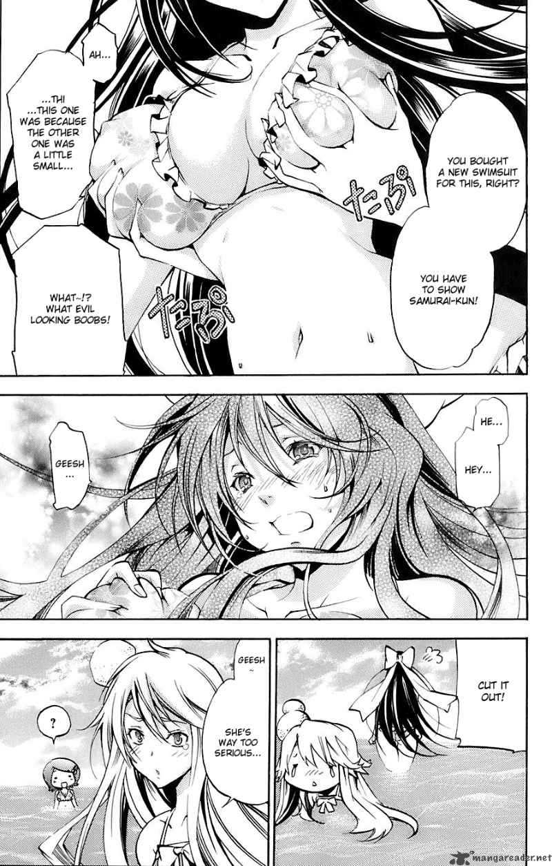 Asu No Yoichi 33 6