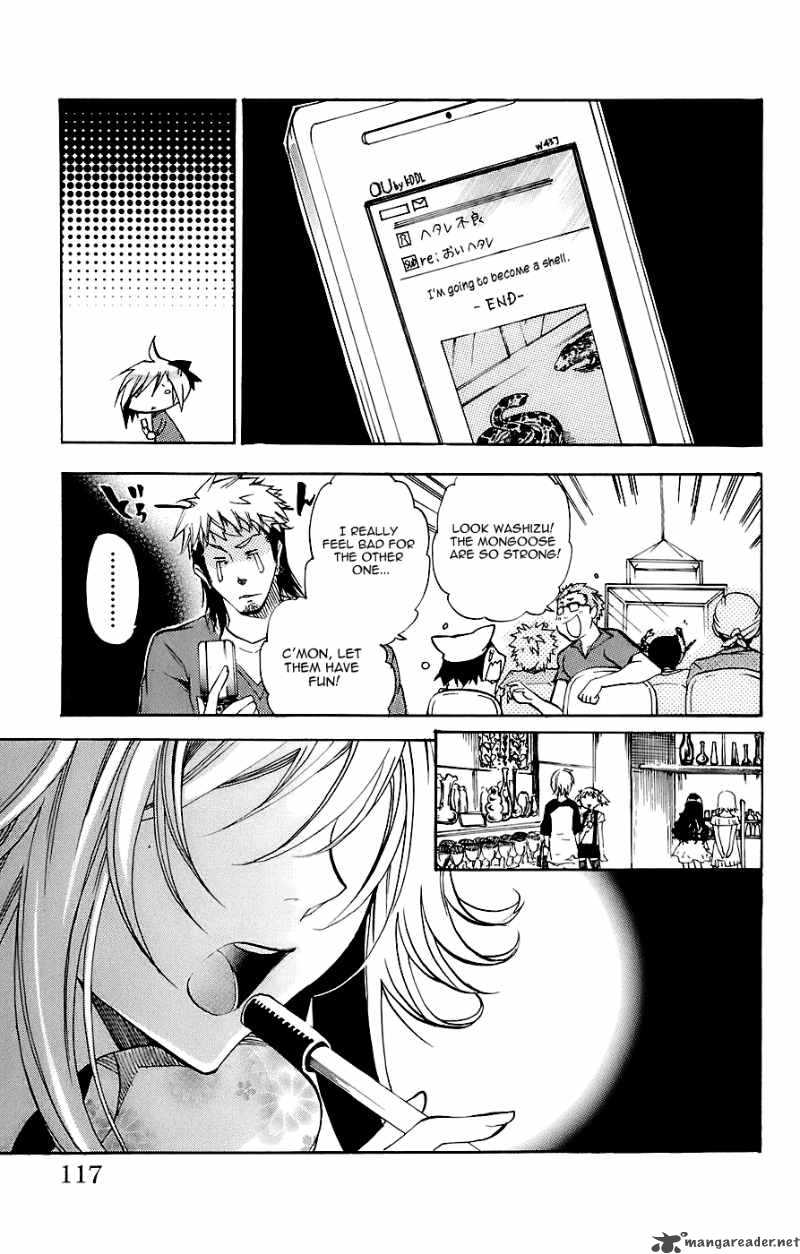 Asu No Yoichi 34 12