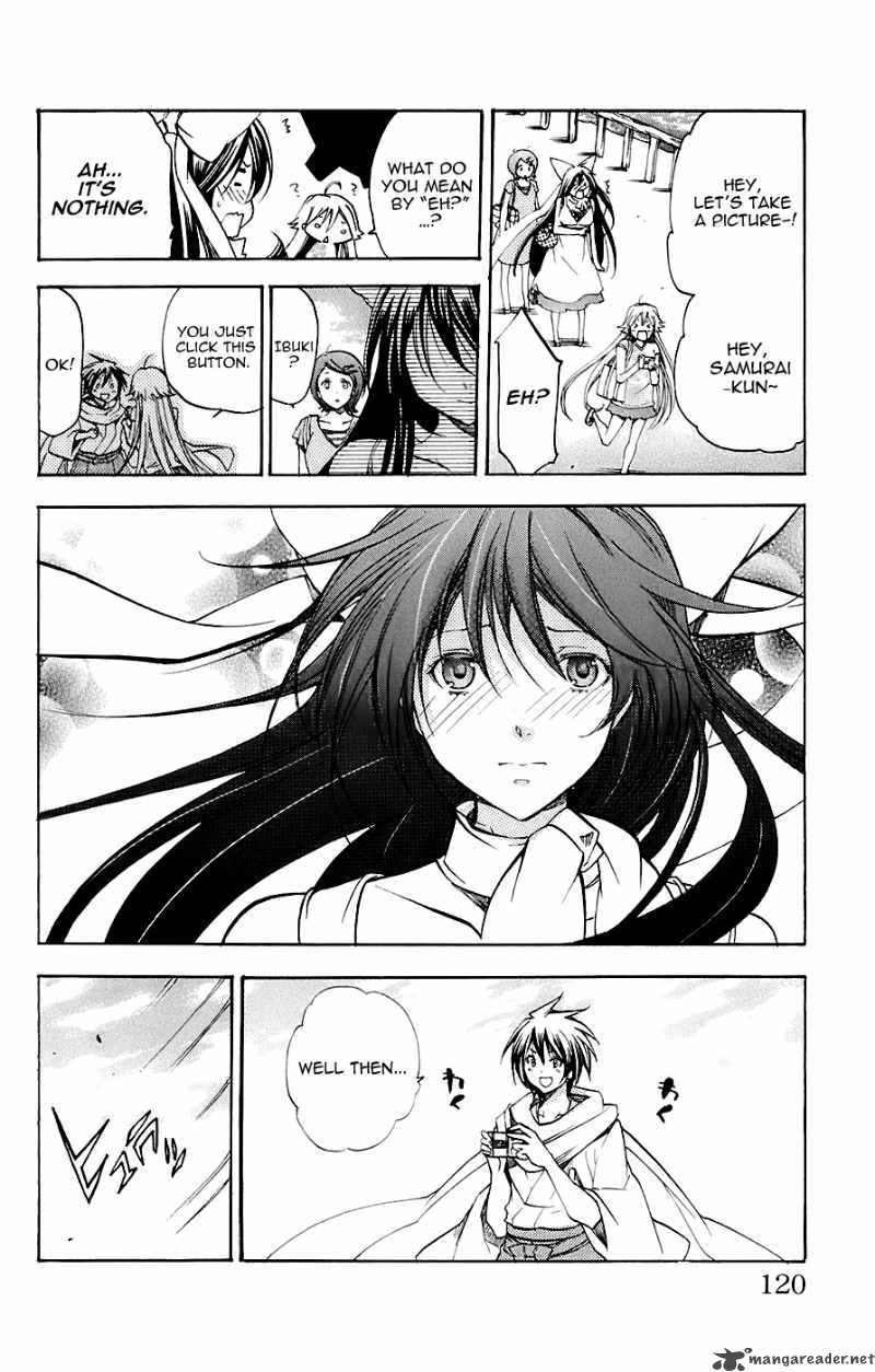 Asu No Yoichi 34 15