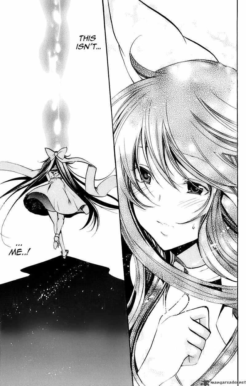 Asu No Yoichi 34 18