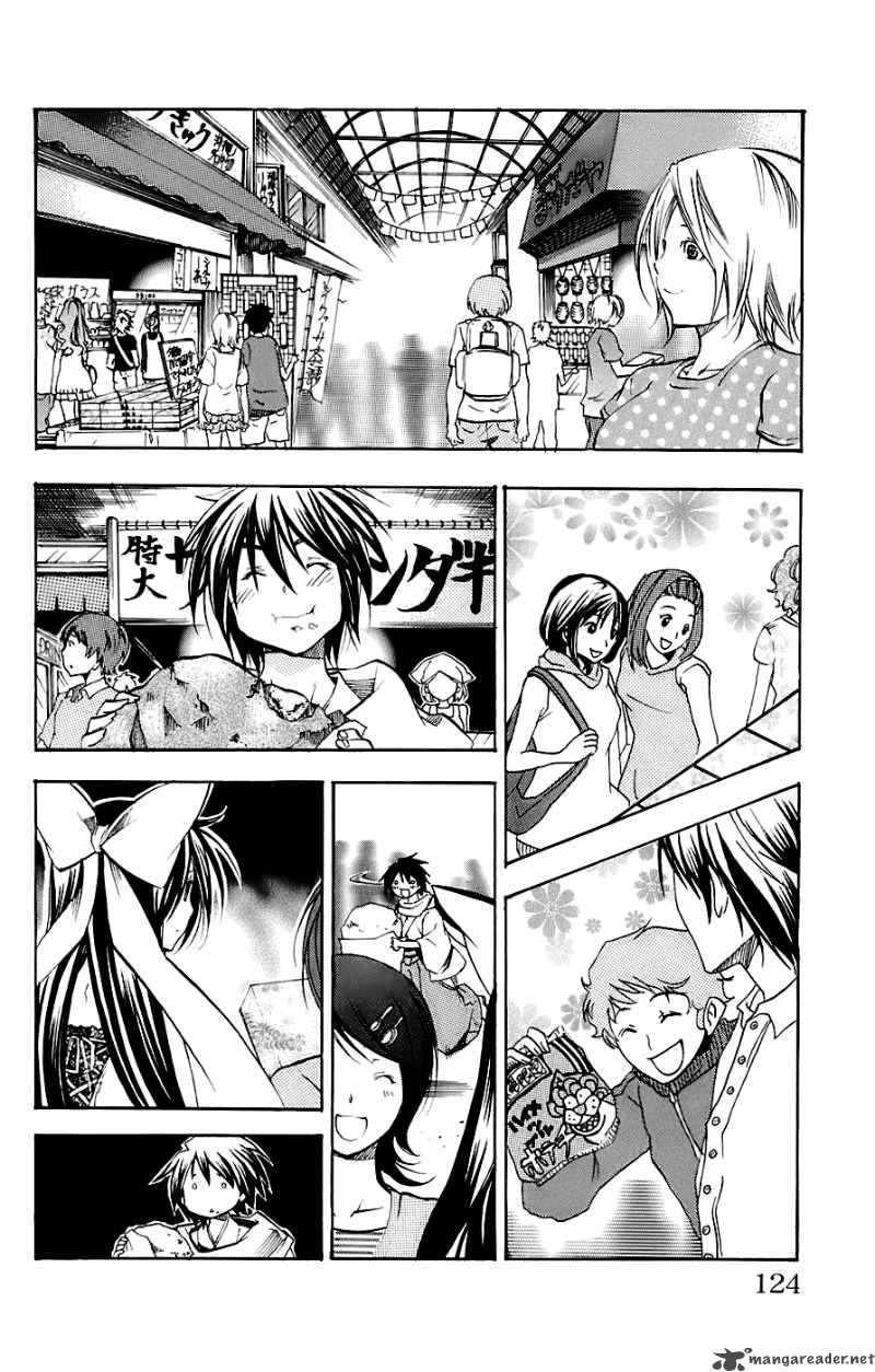 Asu No Yoichi 34 19