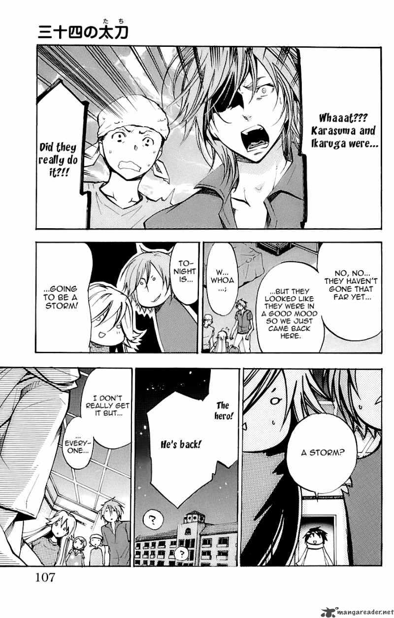 Asu No Yoichi 34 2