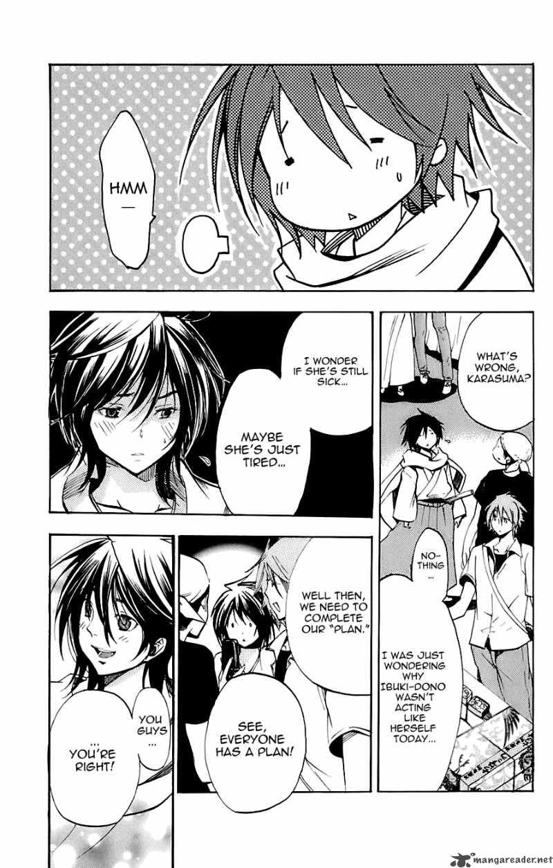Asu No Yoichi 34 20