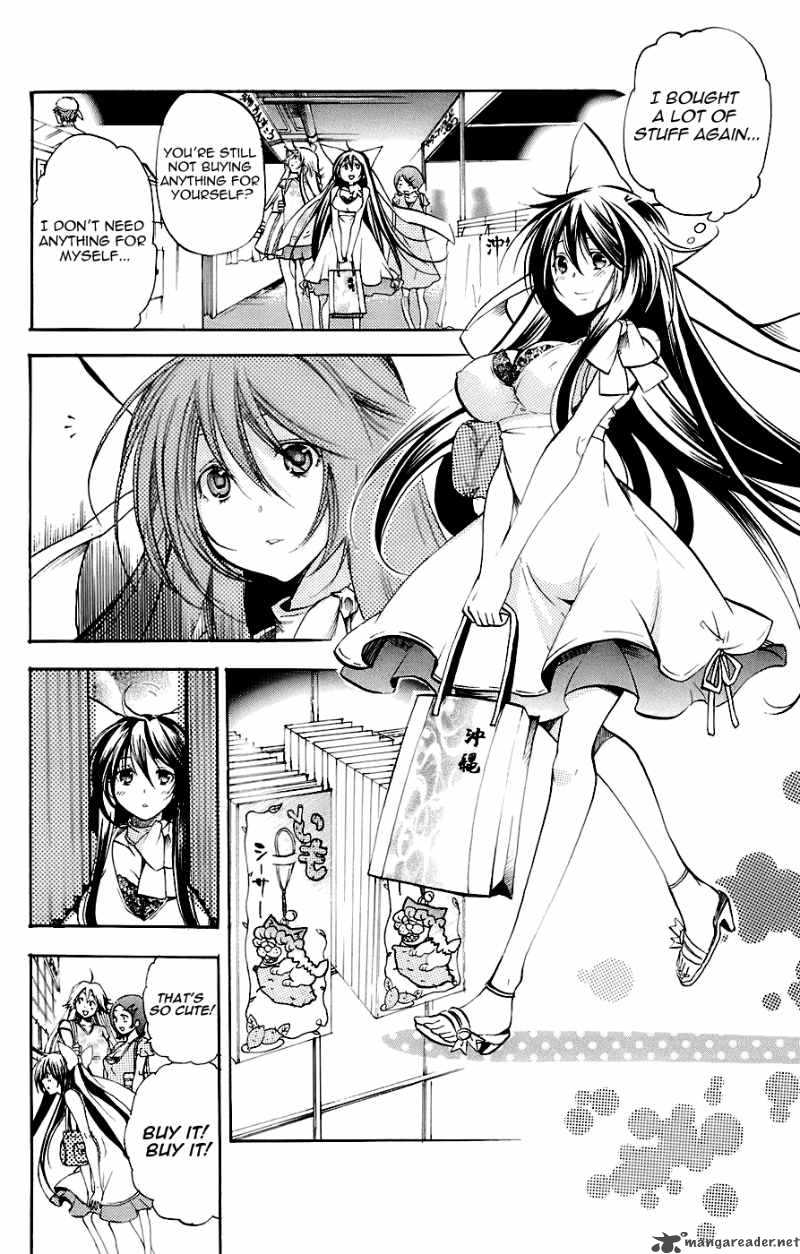 Asu No Yoichi 34 21